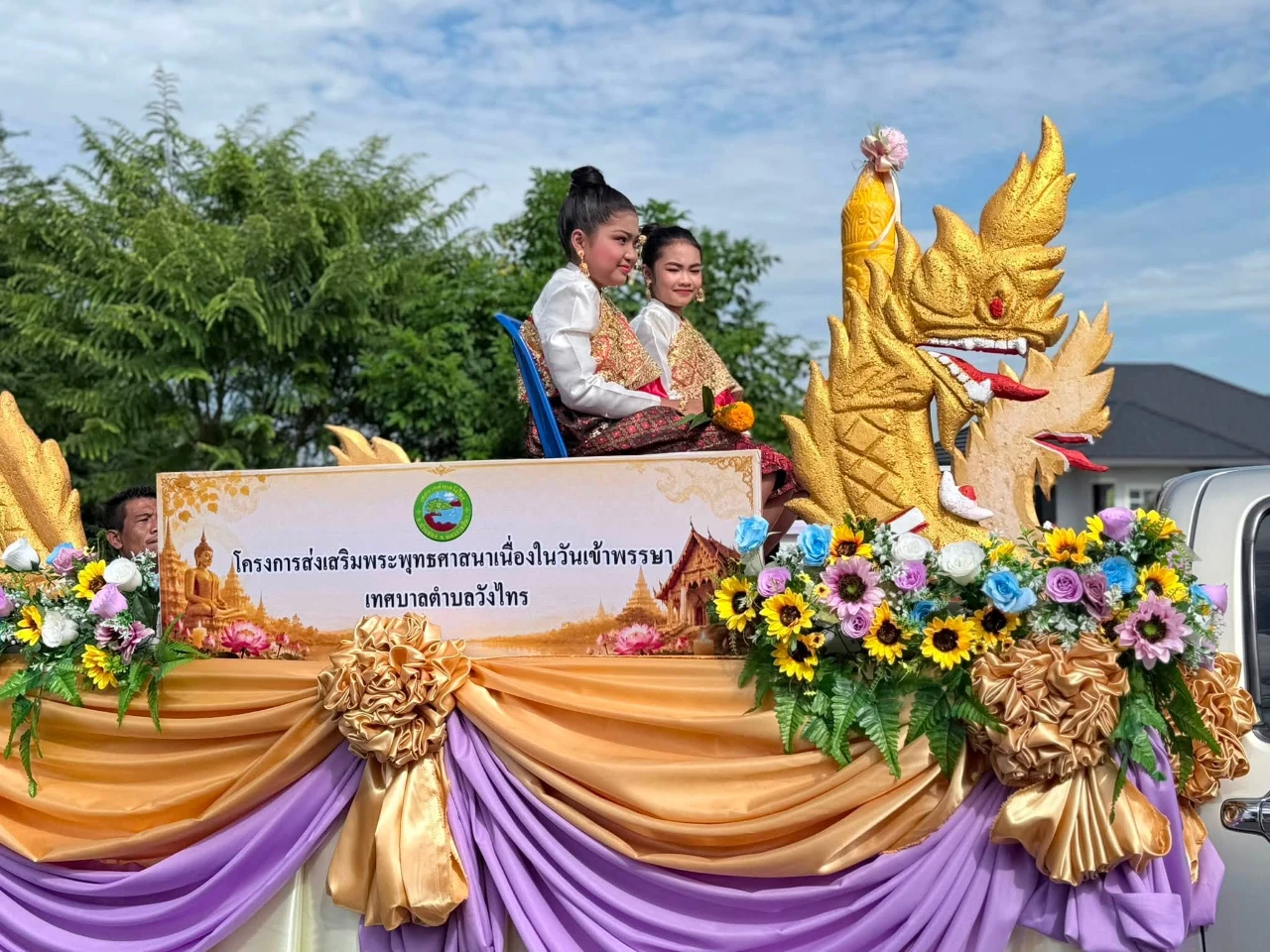5.jpg_1787040301.webp