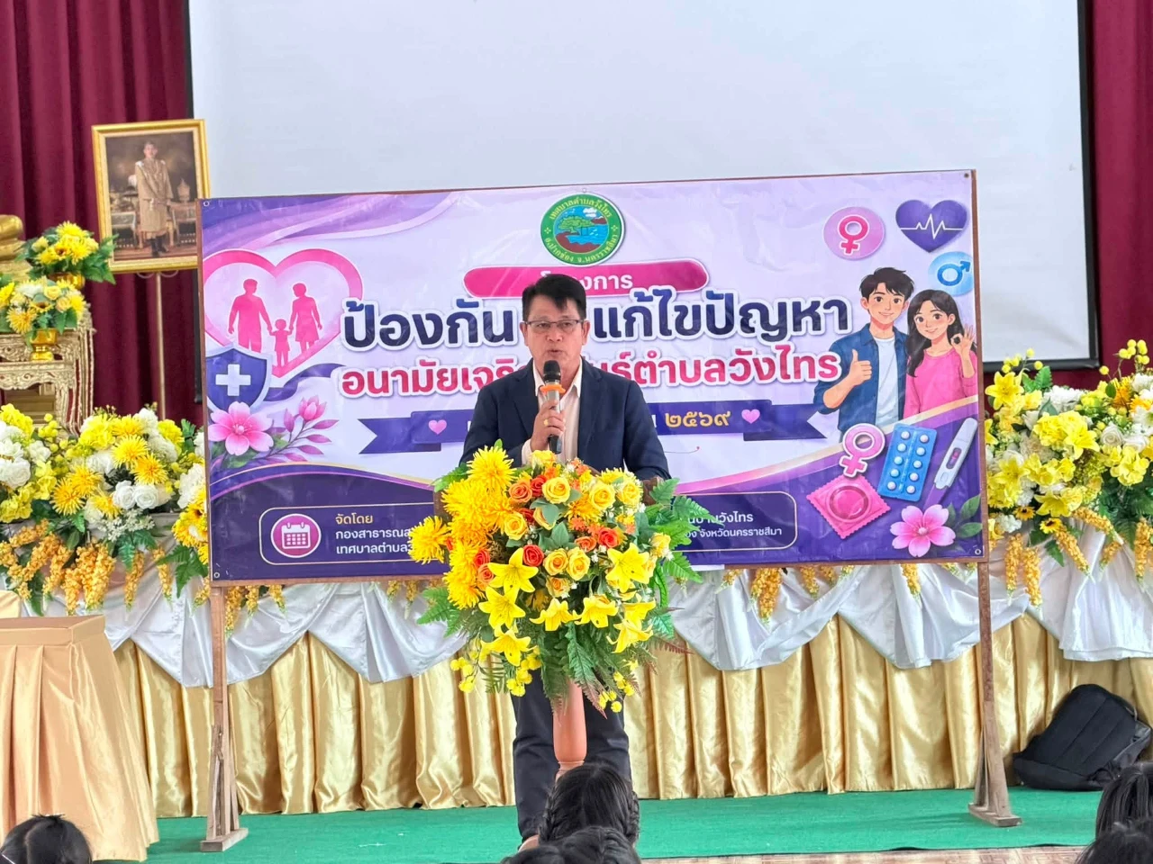 7.jpg_1787040955.webp