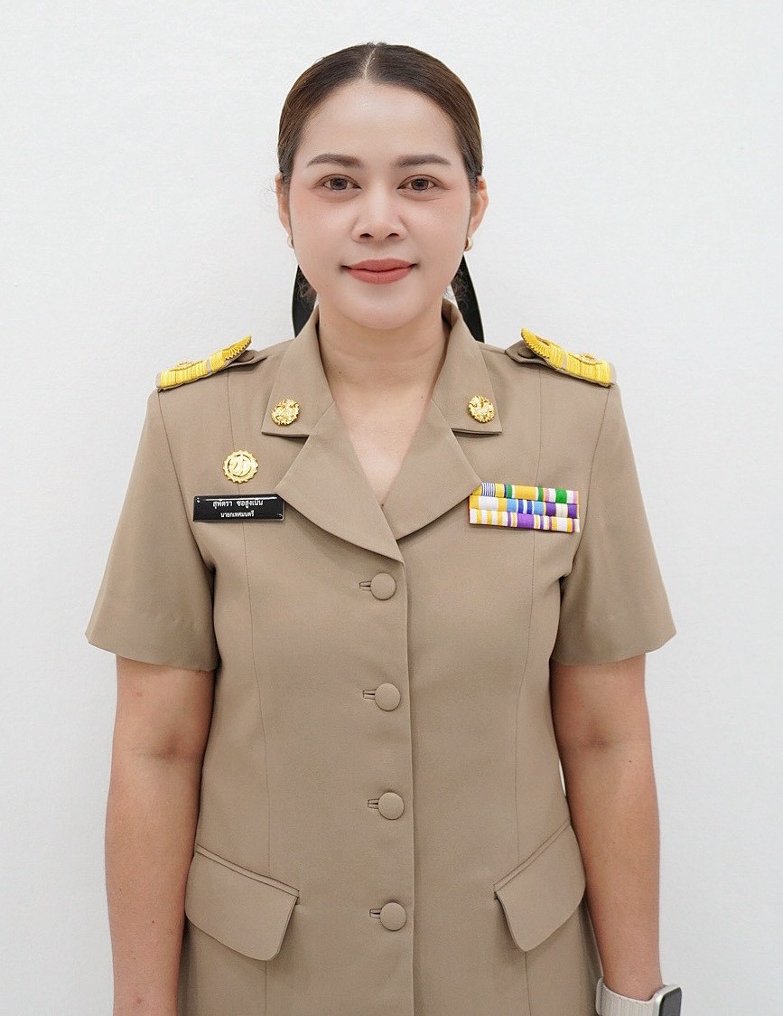 ไม่พบรูป