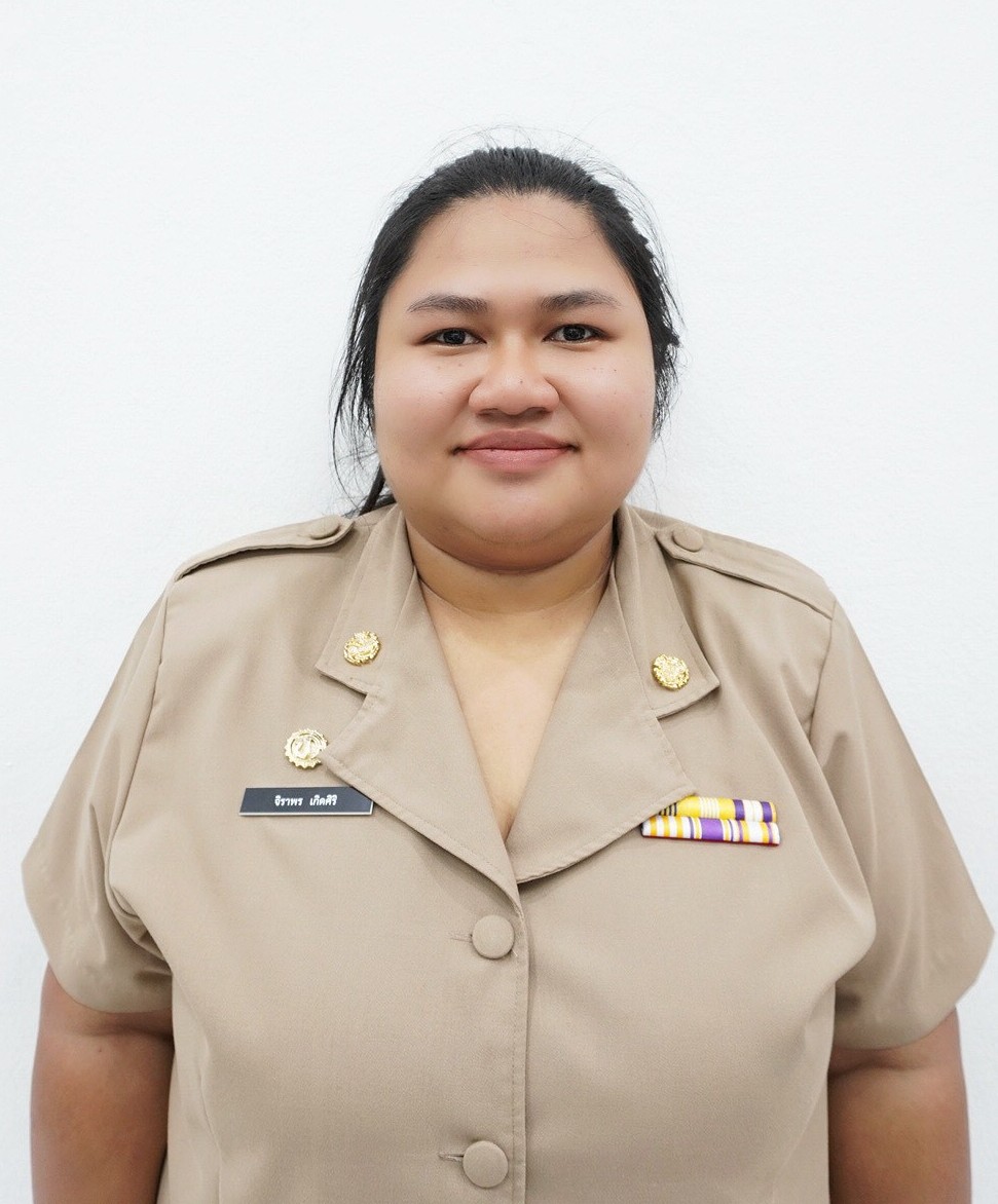 ไม่พบรูป