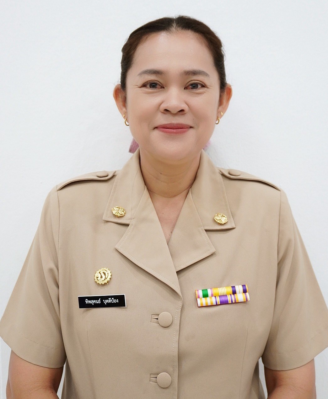 ไม่พบรูป