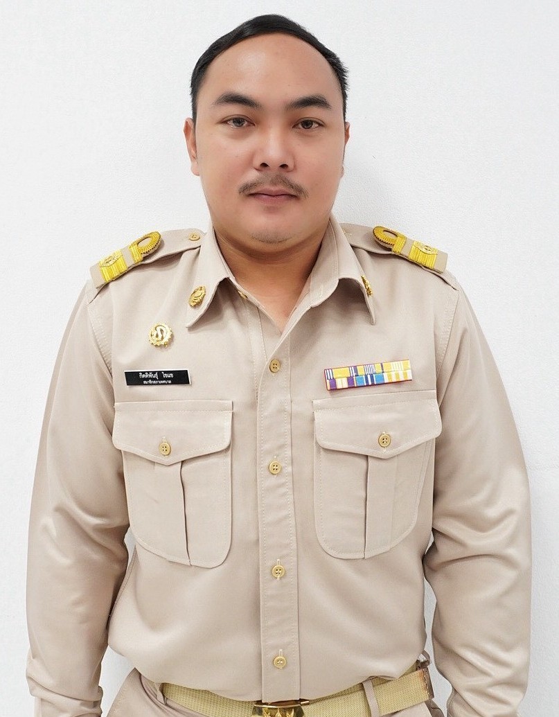 ไม่พบรูป