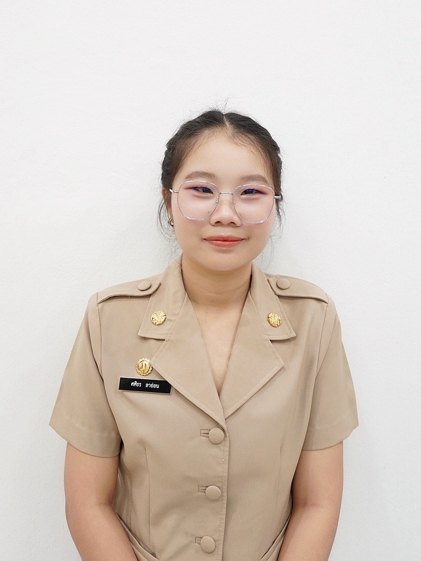 ไม่พบรูป