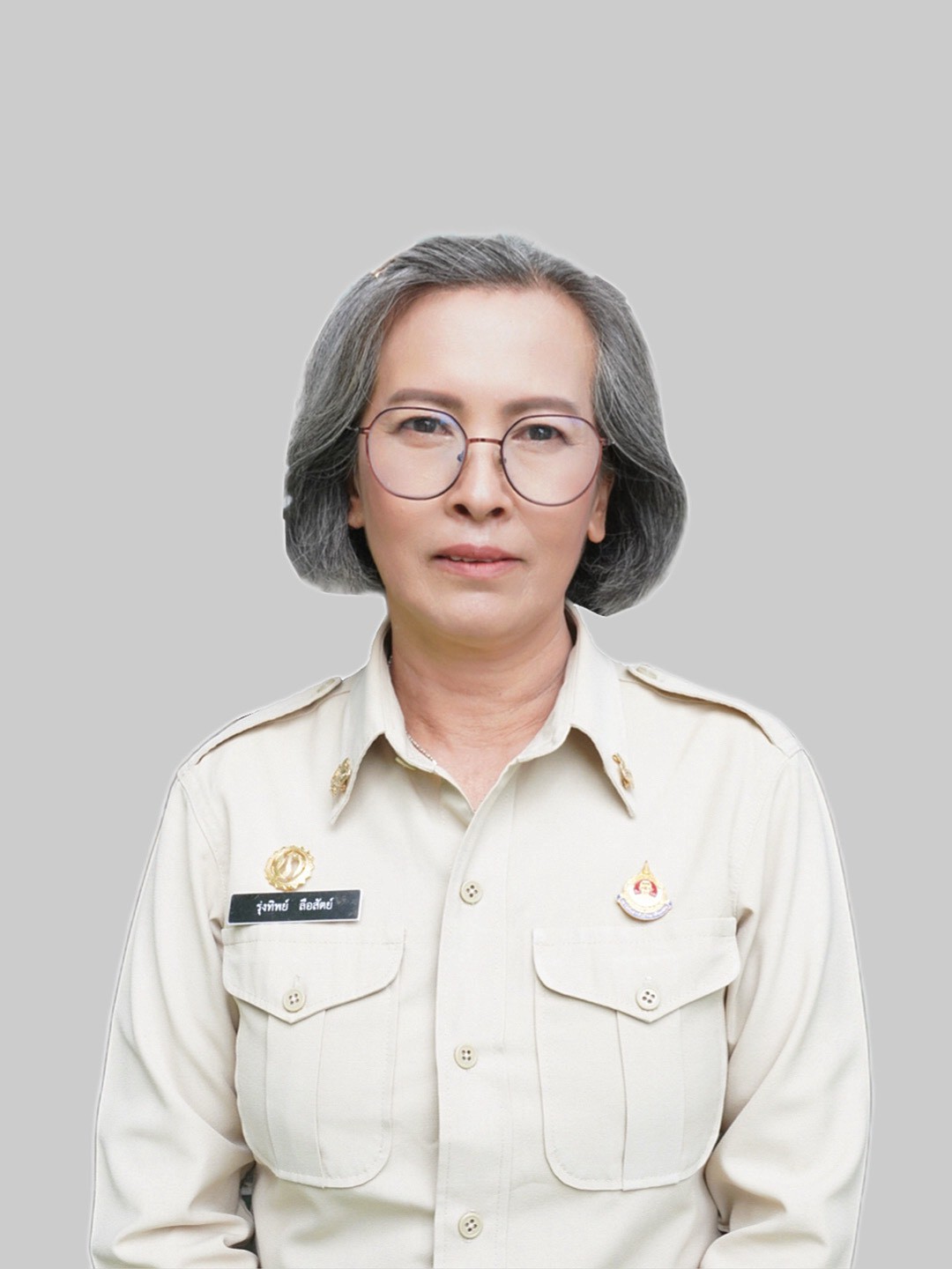 ไม่พบรูป