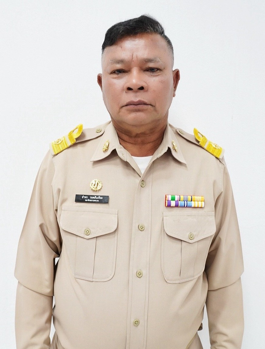 ไม่พบรูป