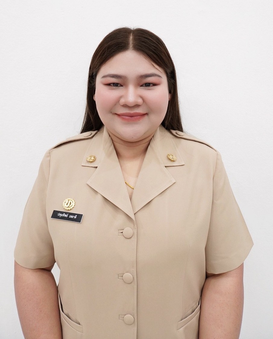 ไม่พบรูป