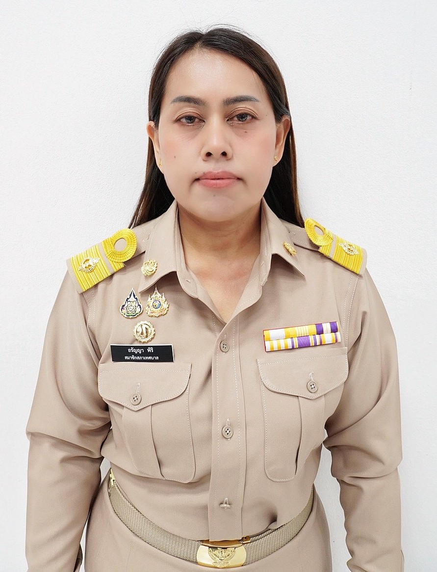 ไม่พบรูป