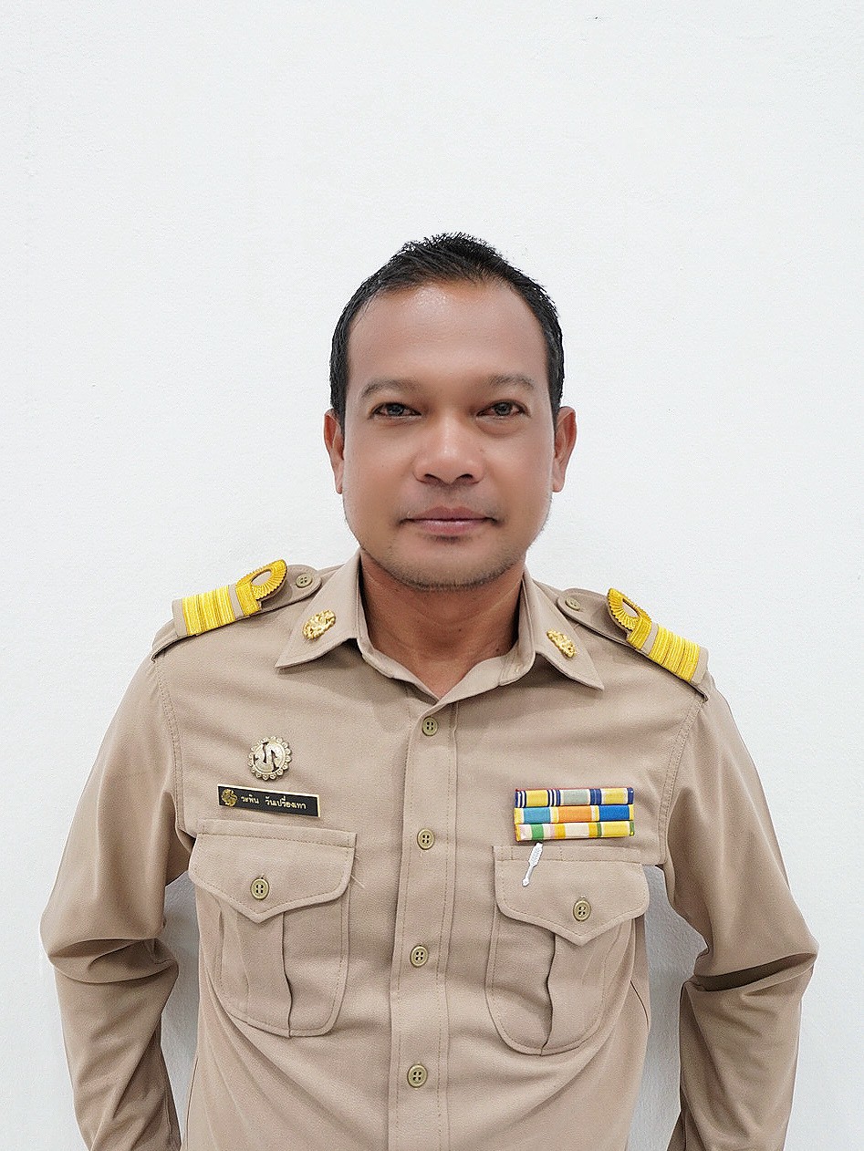 ไม่พบรูป