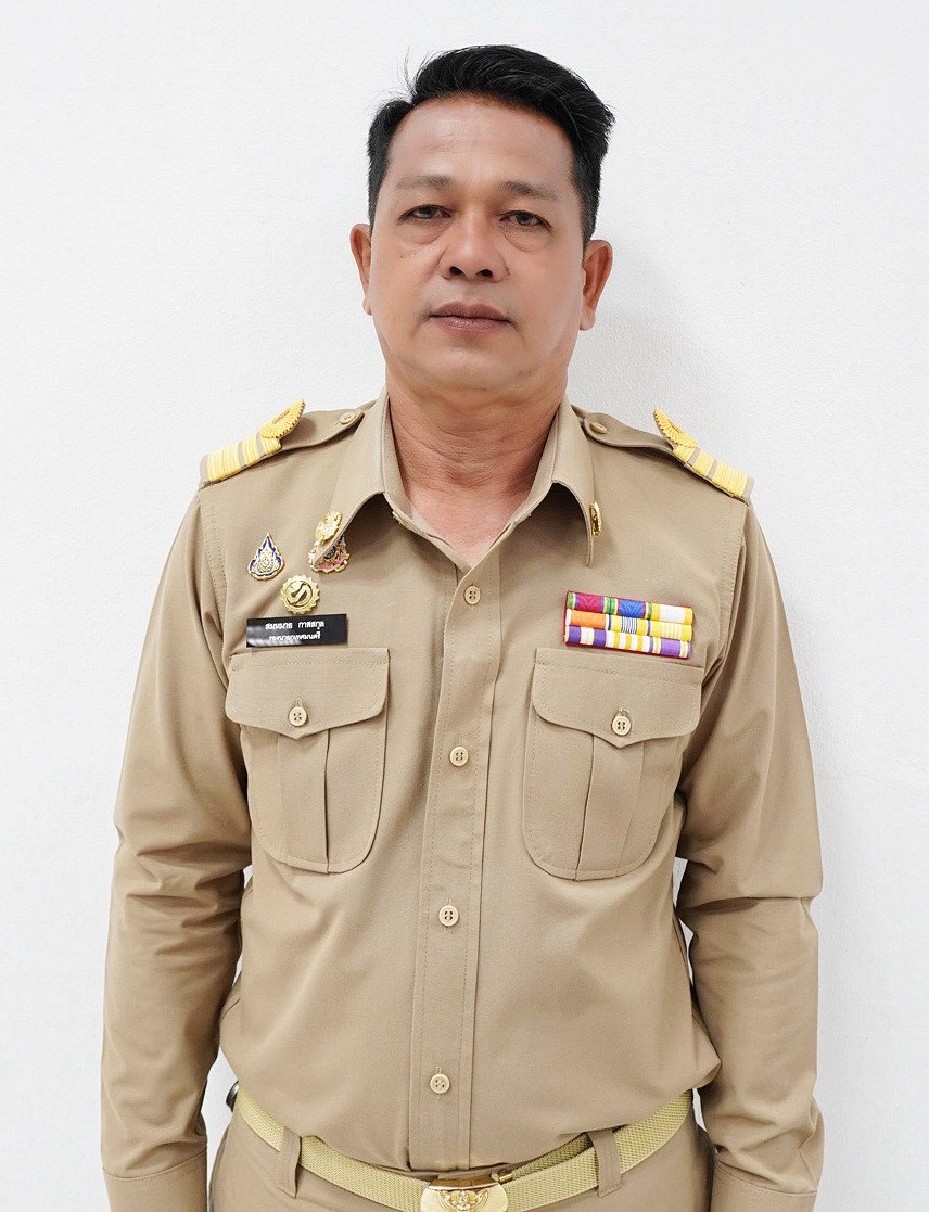 ไม่พบรูป