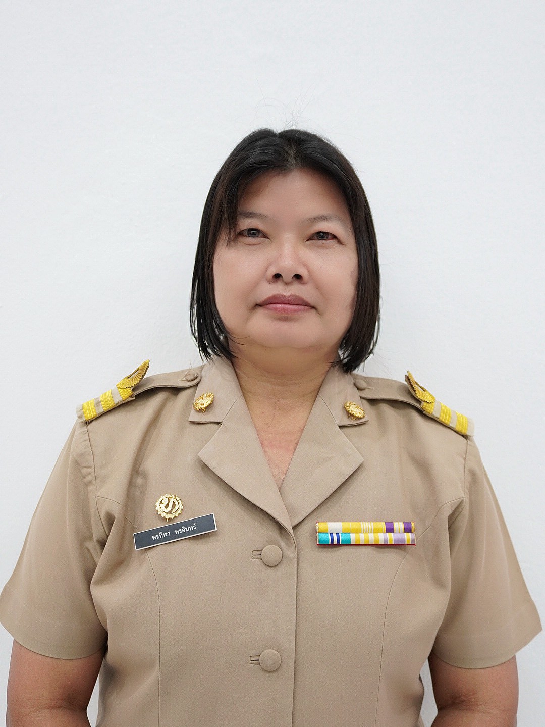 ไม่พบรูป