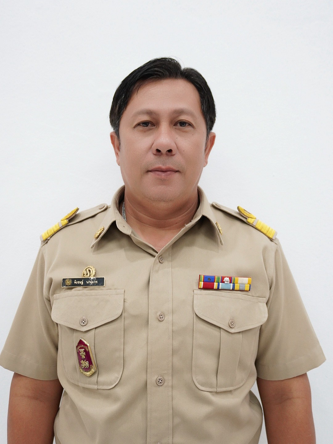 ไม่พบรูป