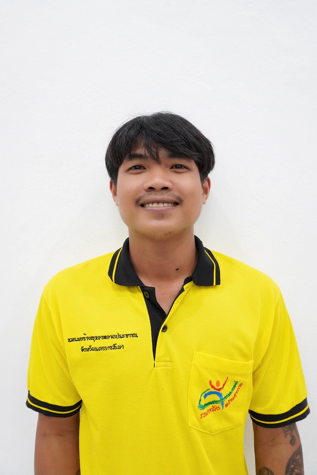 ไม่พบรูป