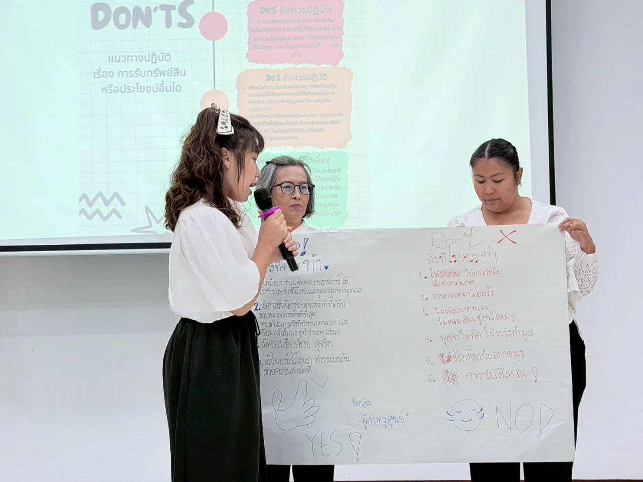 14.jpg_1776753467.webp