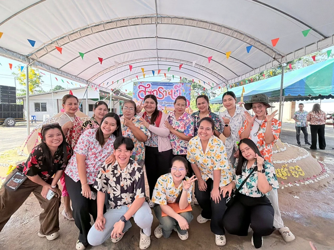 18.jpg_1776324490.webp