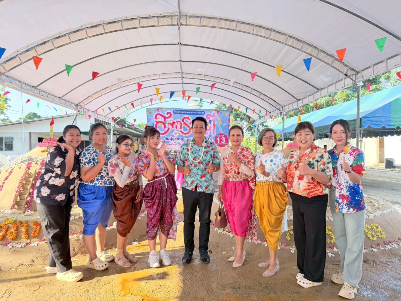 22.jpg_1776324490.webp