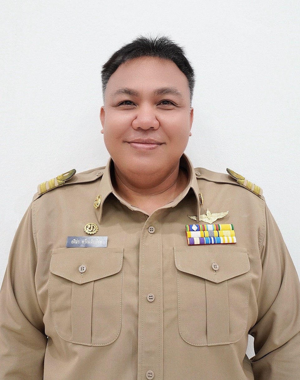 ไม่พบรูป