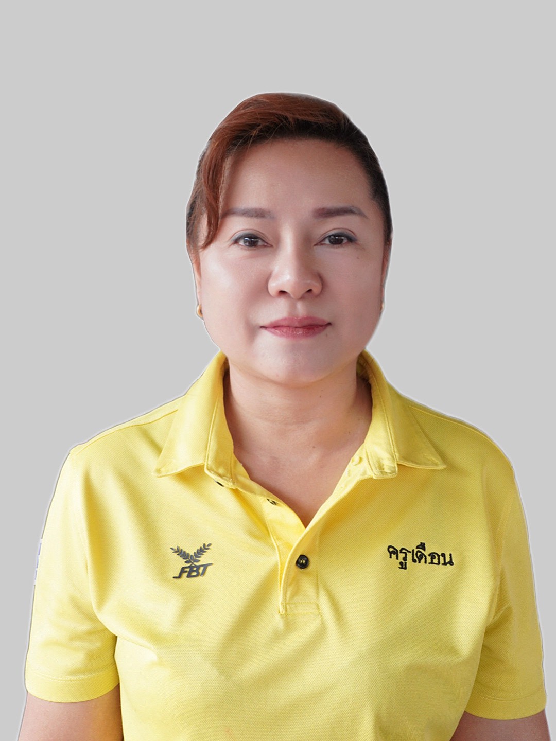 ไม่พบรูป