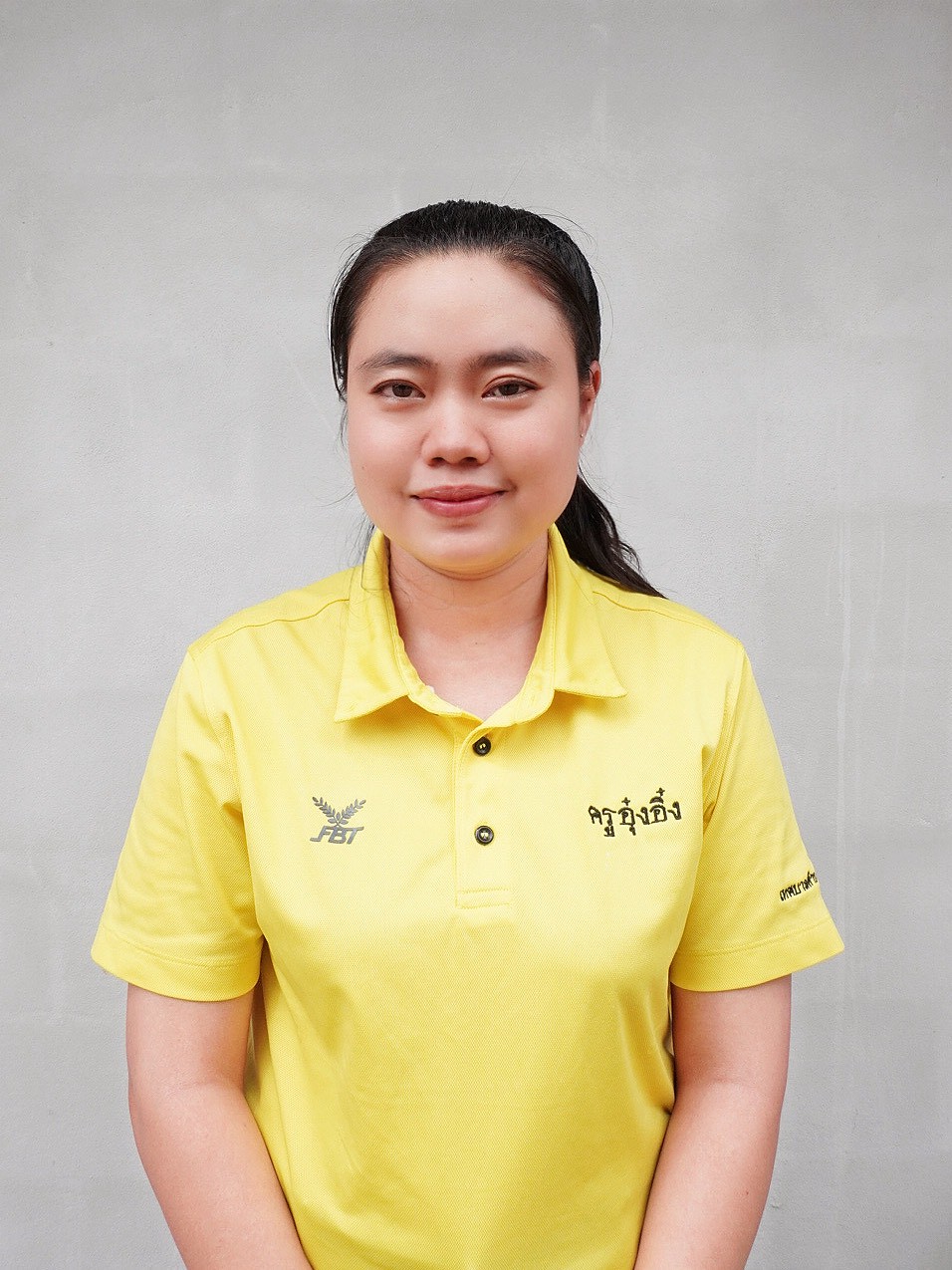 ไม่พบรูป