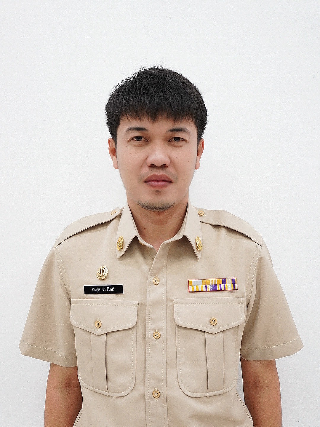 ไม่พบรูป