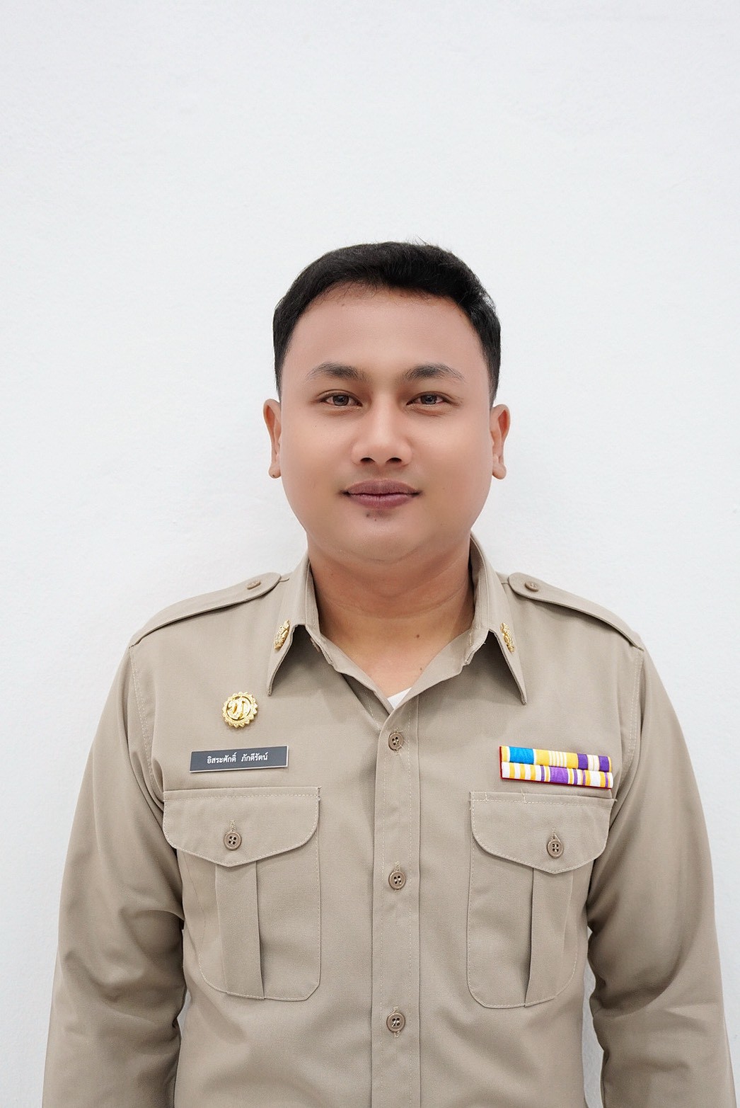 ไม่พบรูป