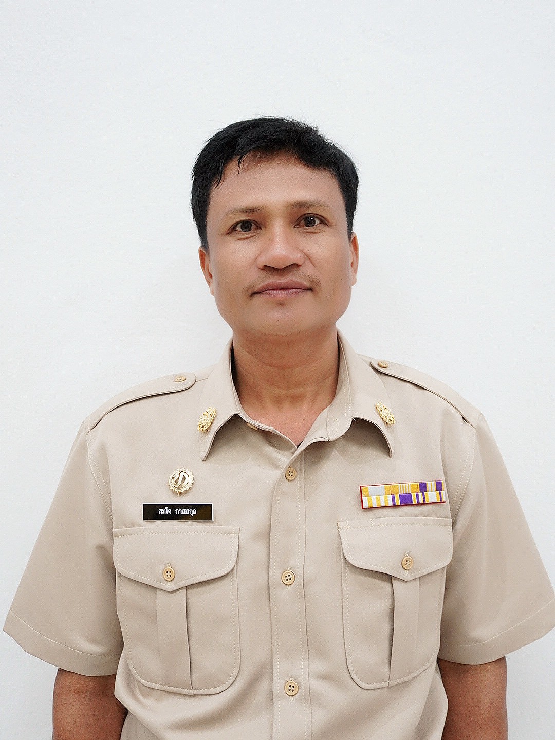 ไม่พบรูป