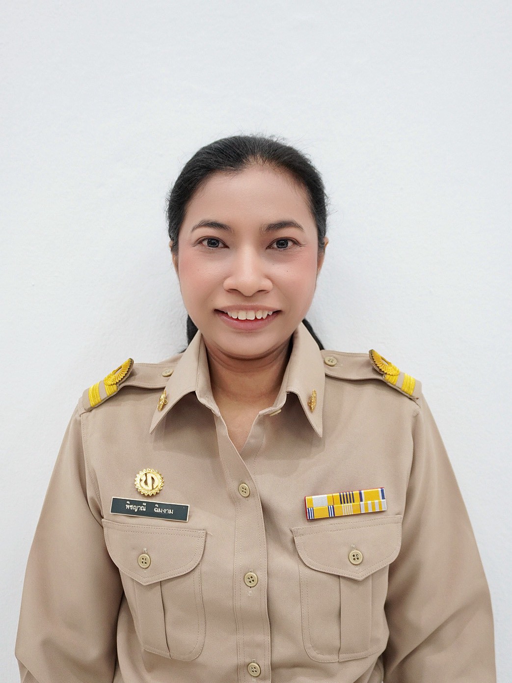 ไม่พบรูป