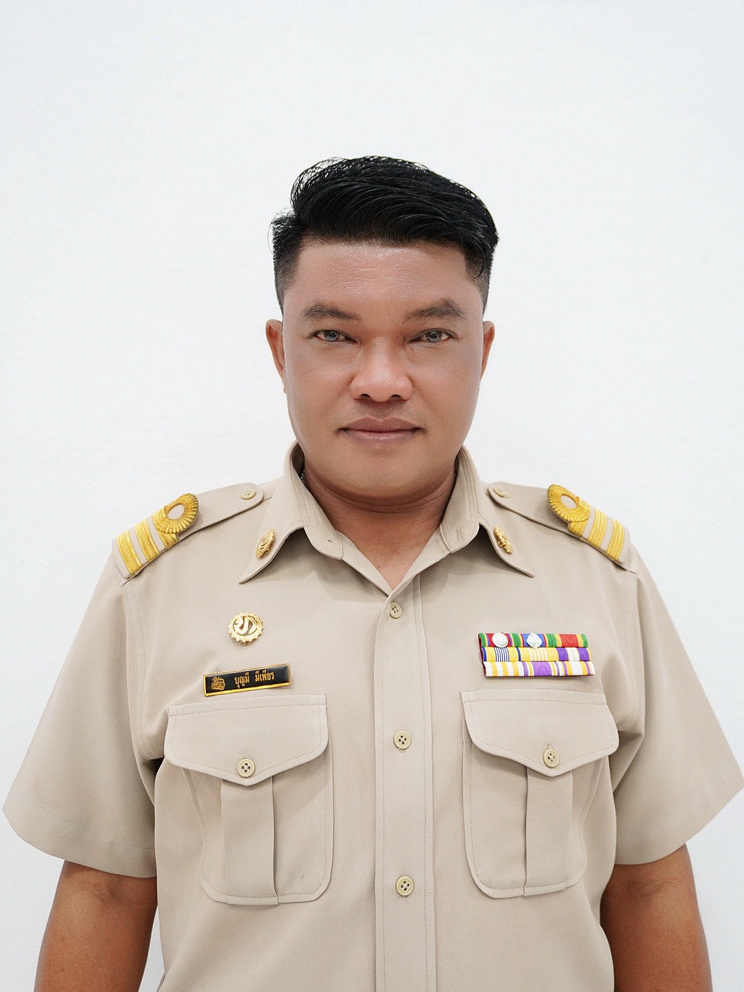 ไม่พบรูป