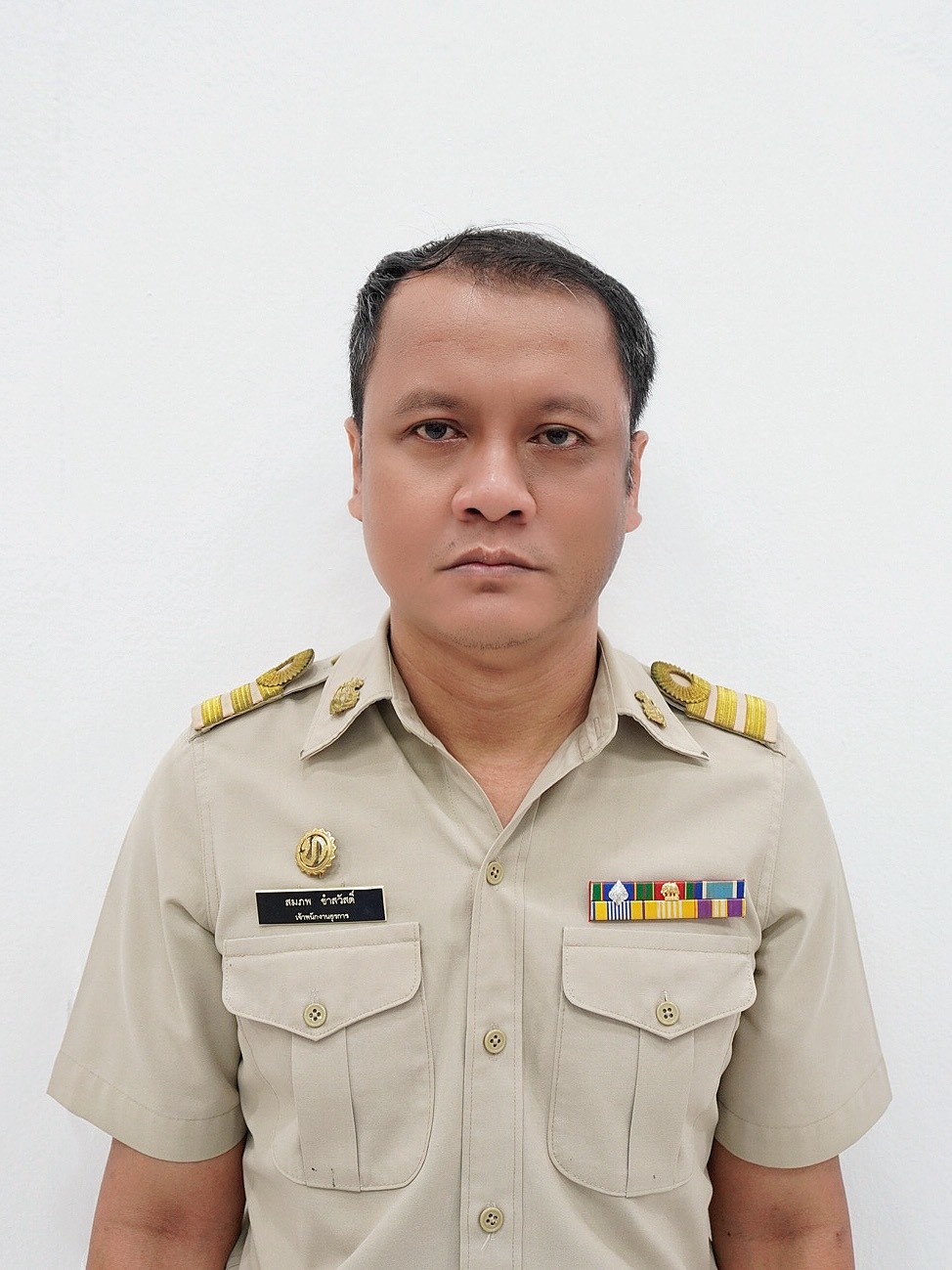 ไม่พบรูป