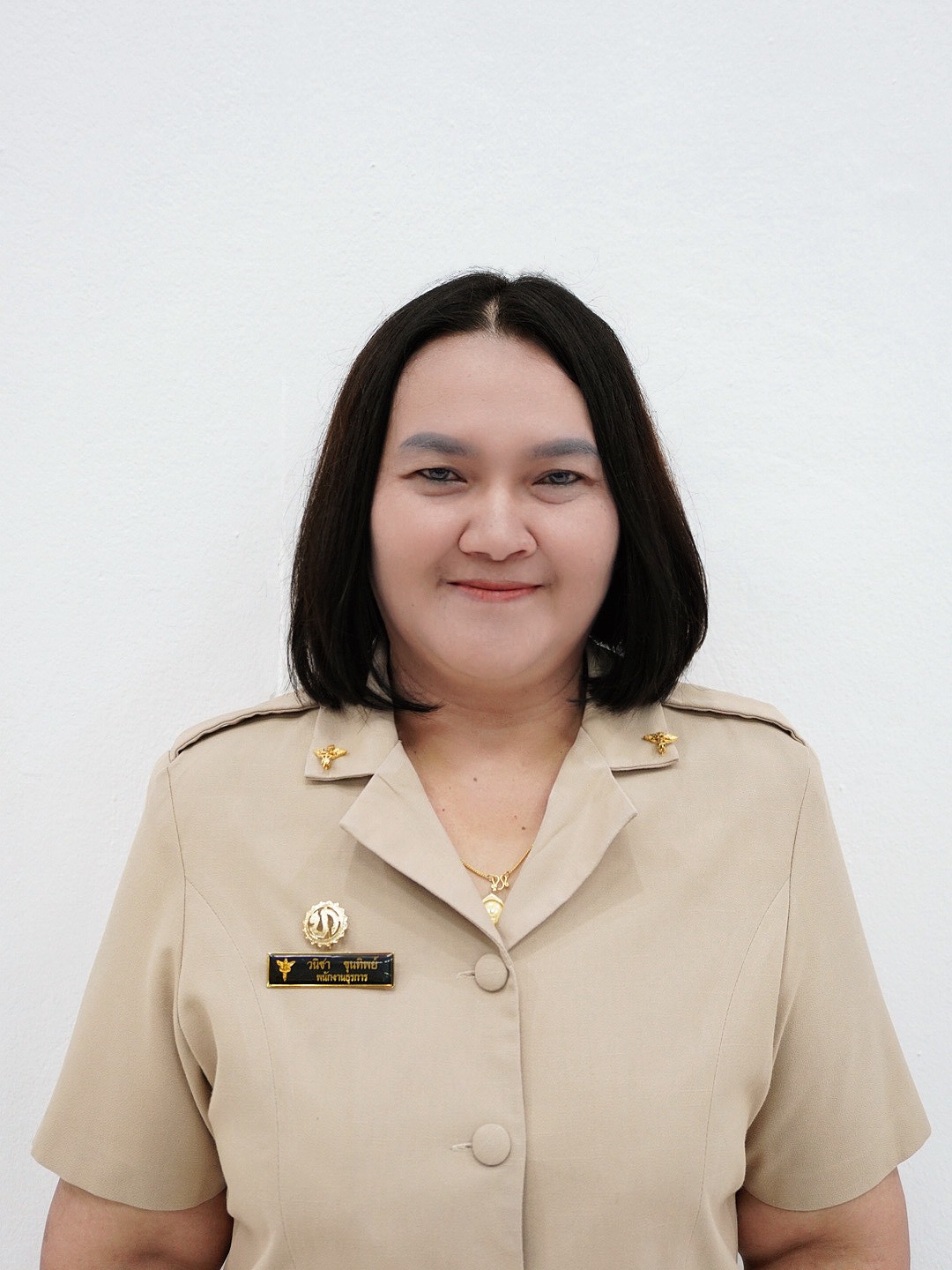 ไม่พบรูป