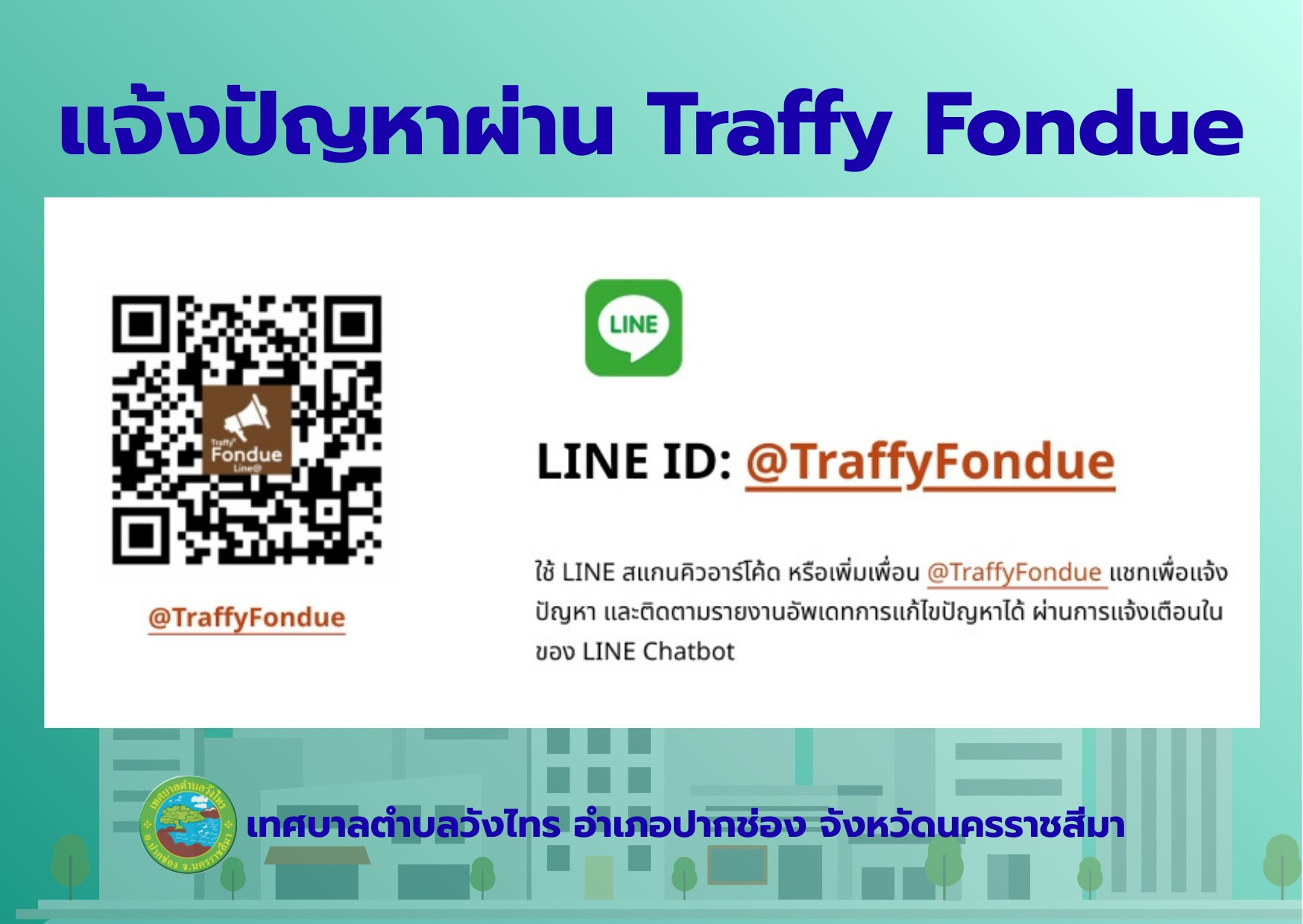slide_file_14.webp